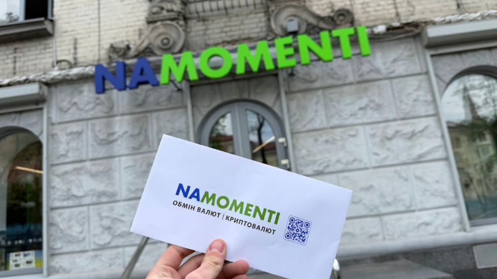 Namomenti